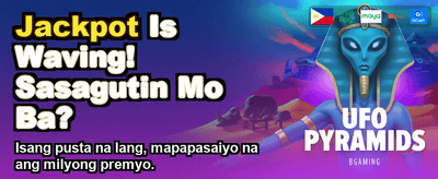 Big Wins Await You Here banner