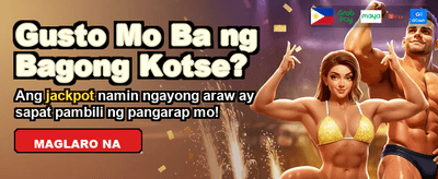Claim Your Welcome Bonus Now banner